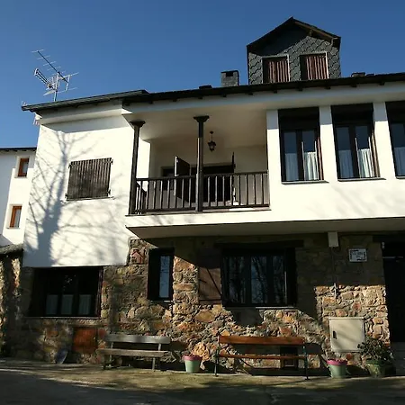 Rural Casa Ana Hotel Vega de Espinareda