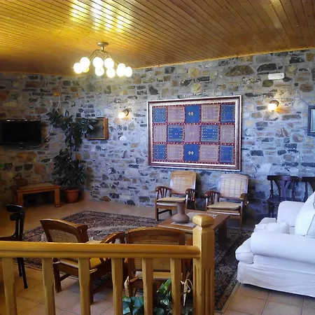 Rural Casa Ana 4* Vega de Espinareda